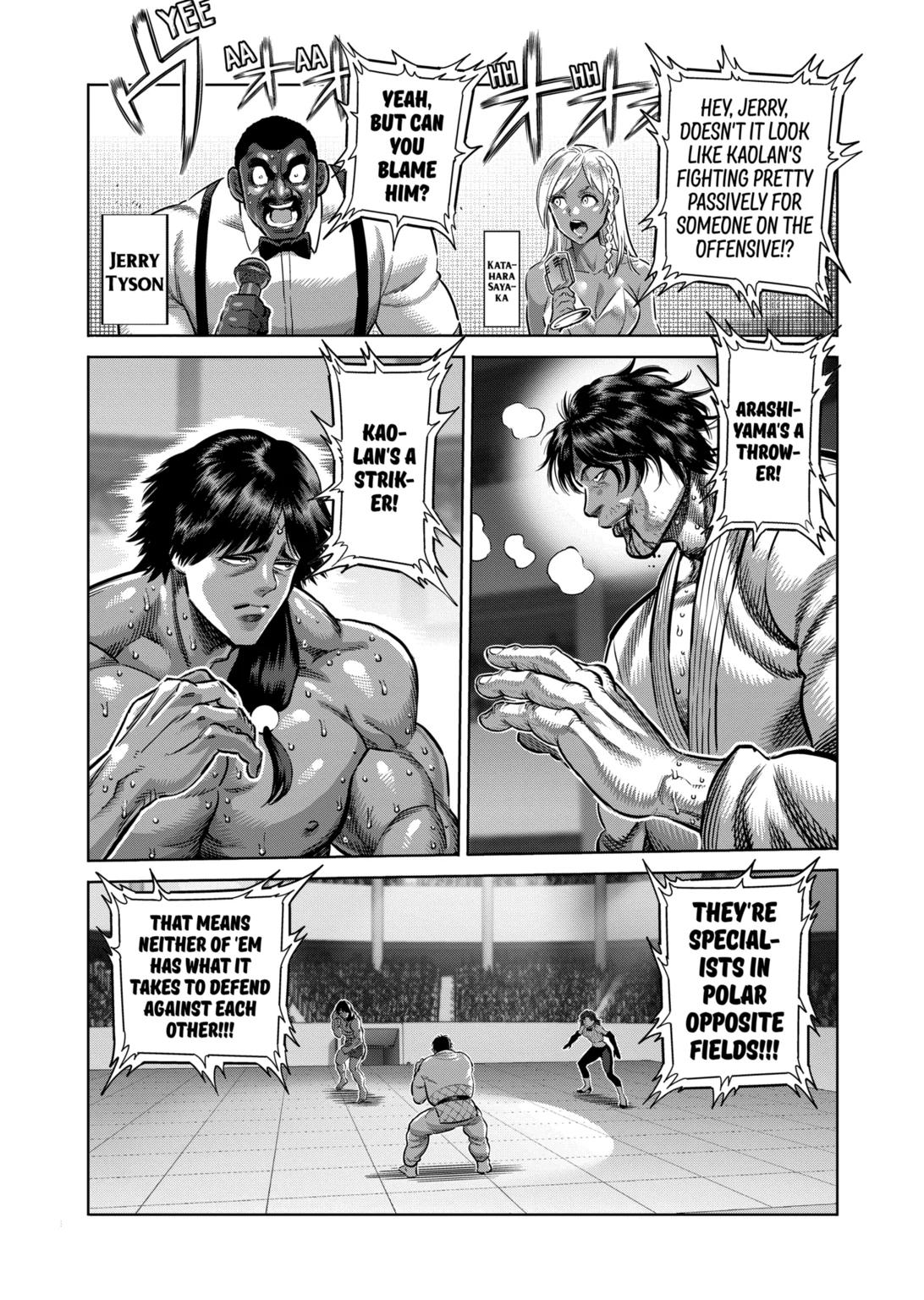 Page 5 of Chapter 261