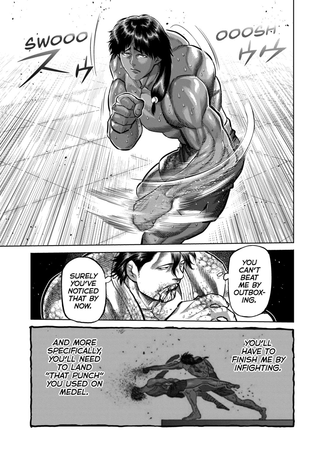 Page 7 of Chapter 261