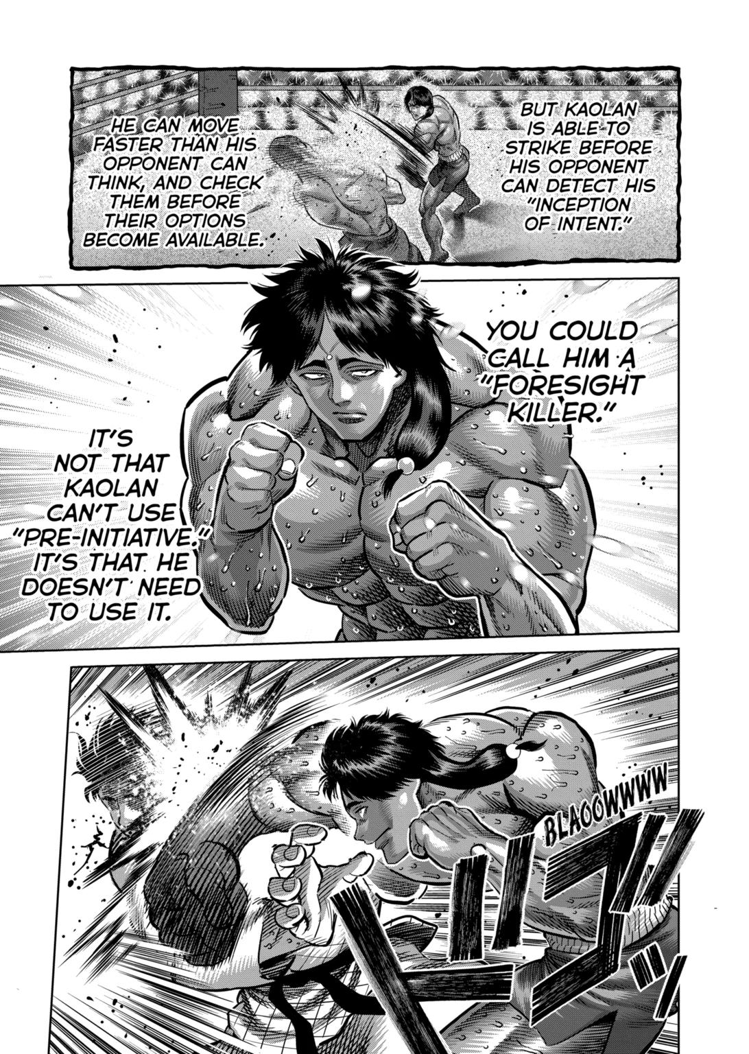 Page 11 of Chapter 261
