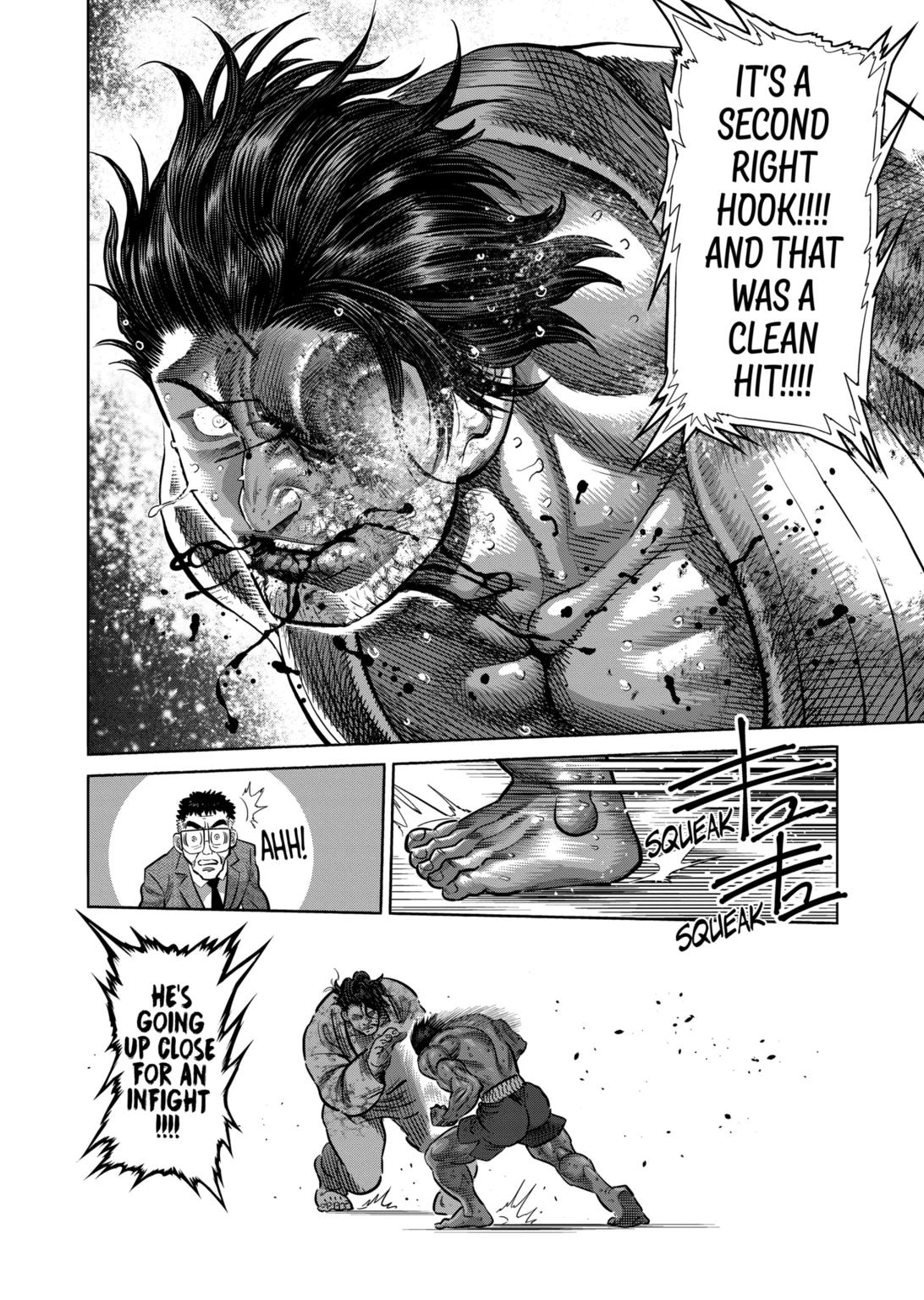 Page 12 of Chapter 261