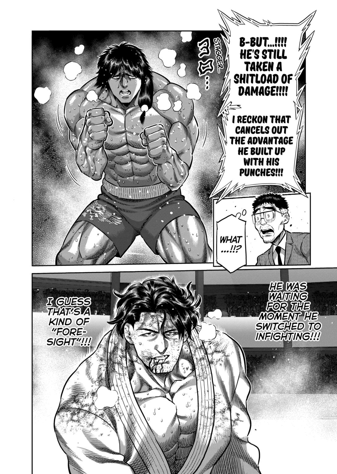 Page 16 of Chapter 261
