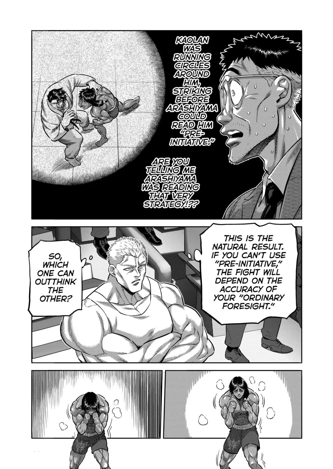 Page 17 of Chapter 261