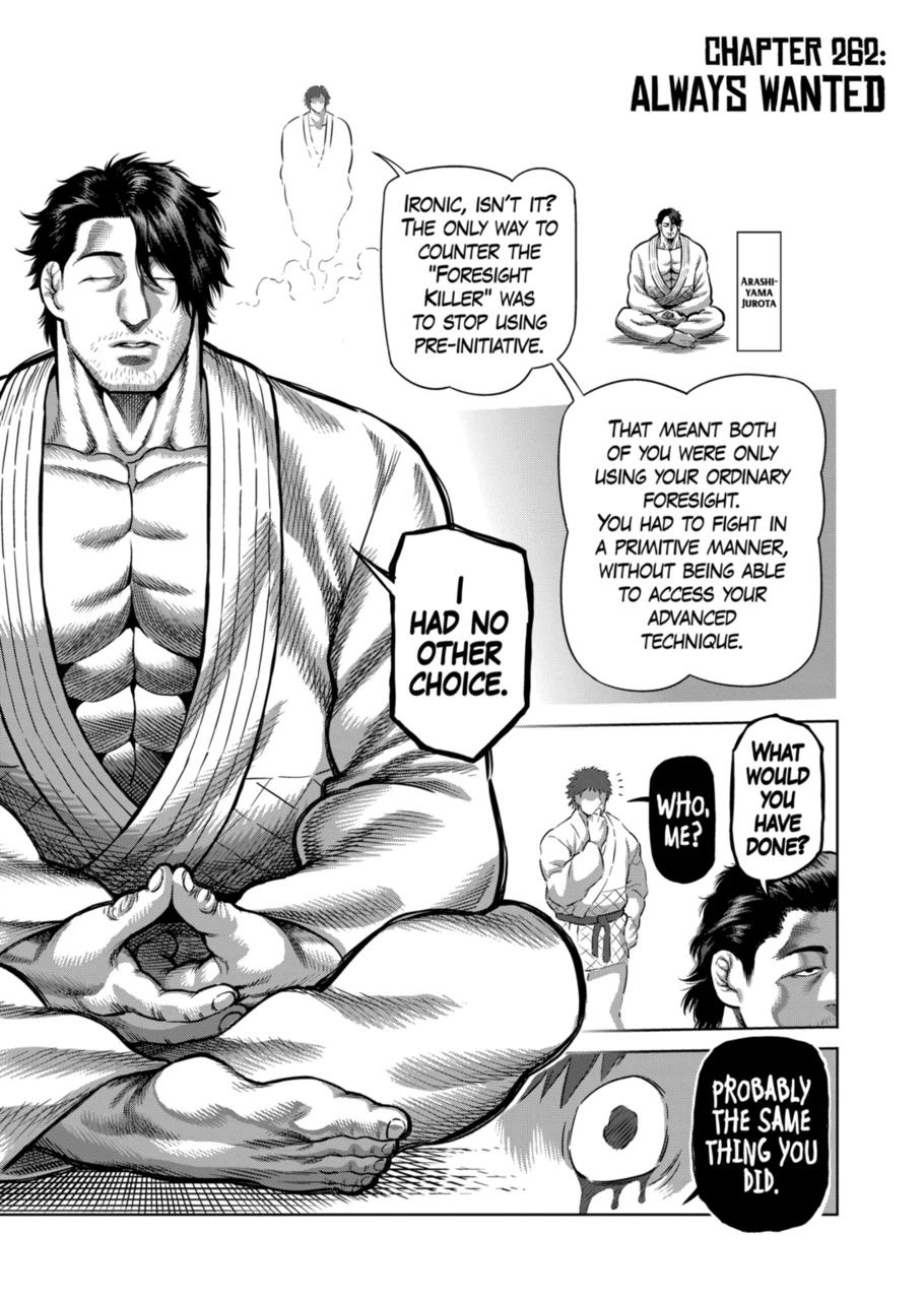 Page 1 of Chapter 262