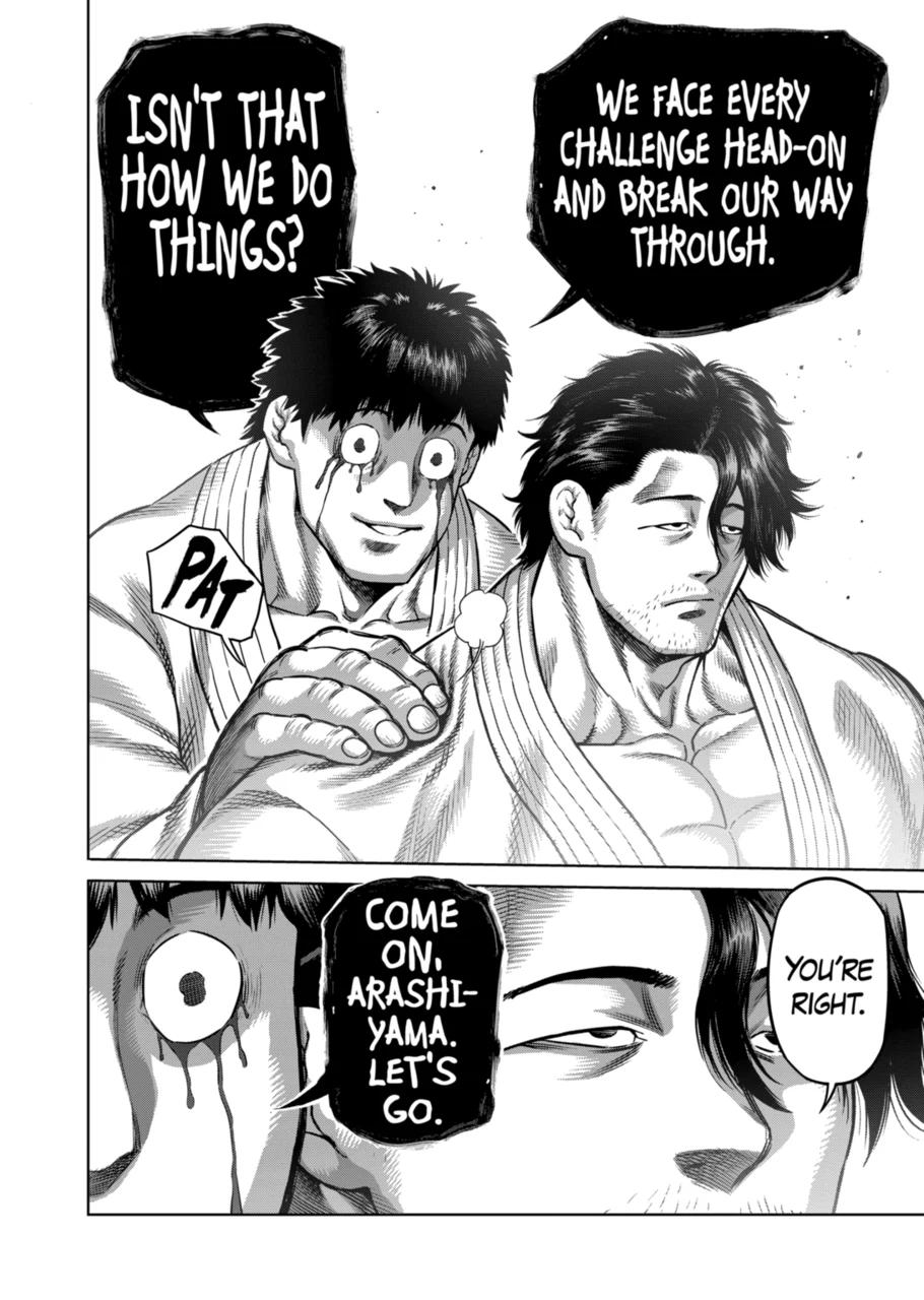 Page 2 of Chapter 262