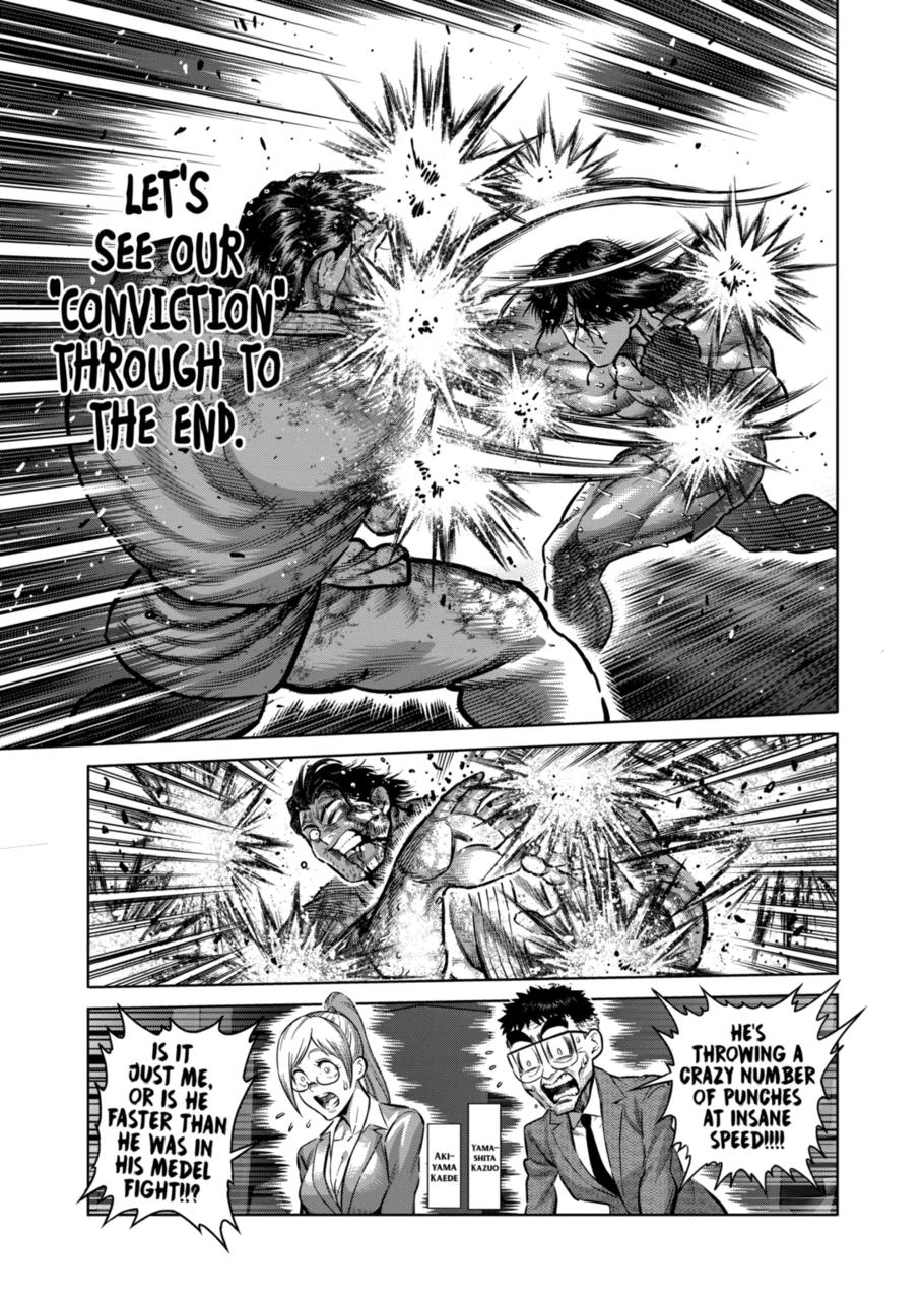 Page 3 of Chapter 262