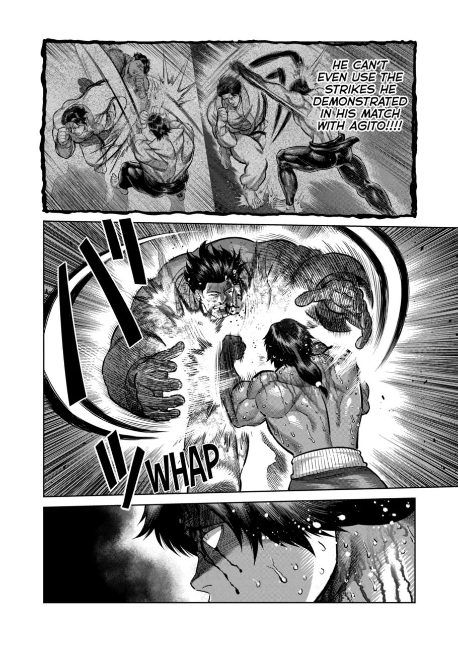 Page 4 of Chapter 262