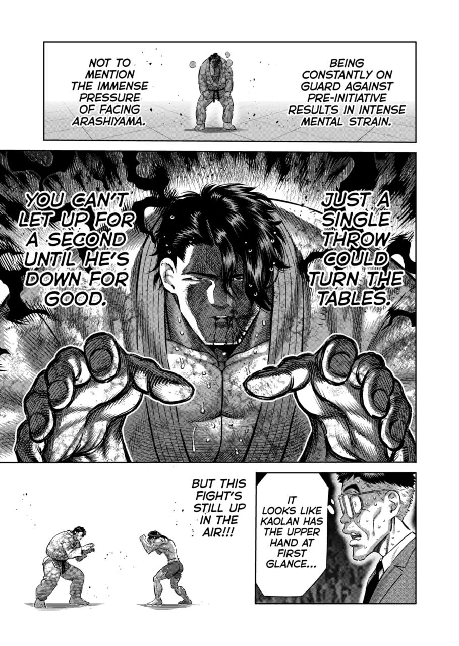 Page 7 of Chapter 262