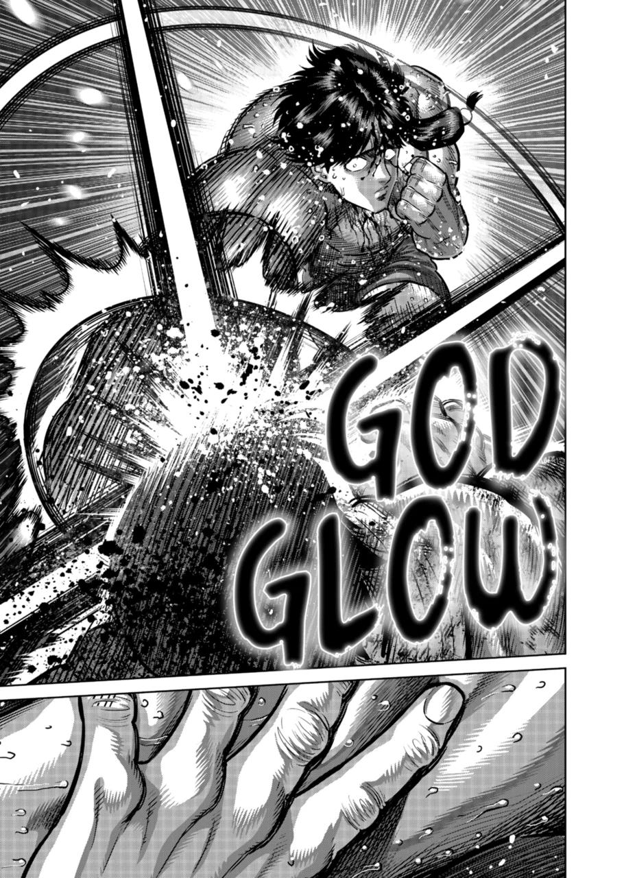 Page 9 of Chapter 262