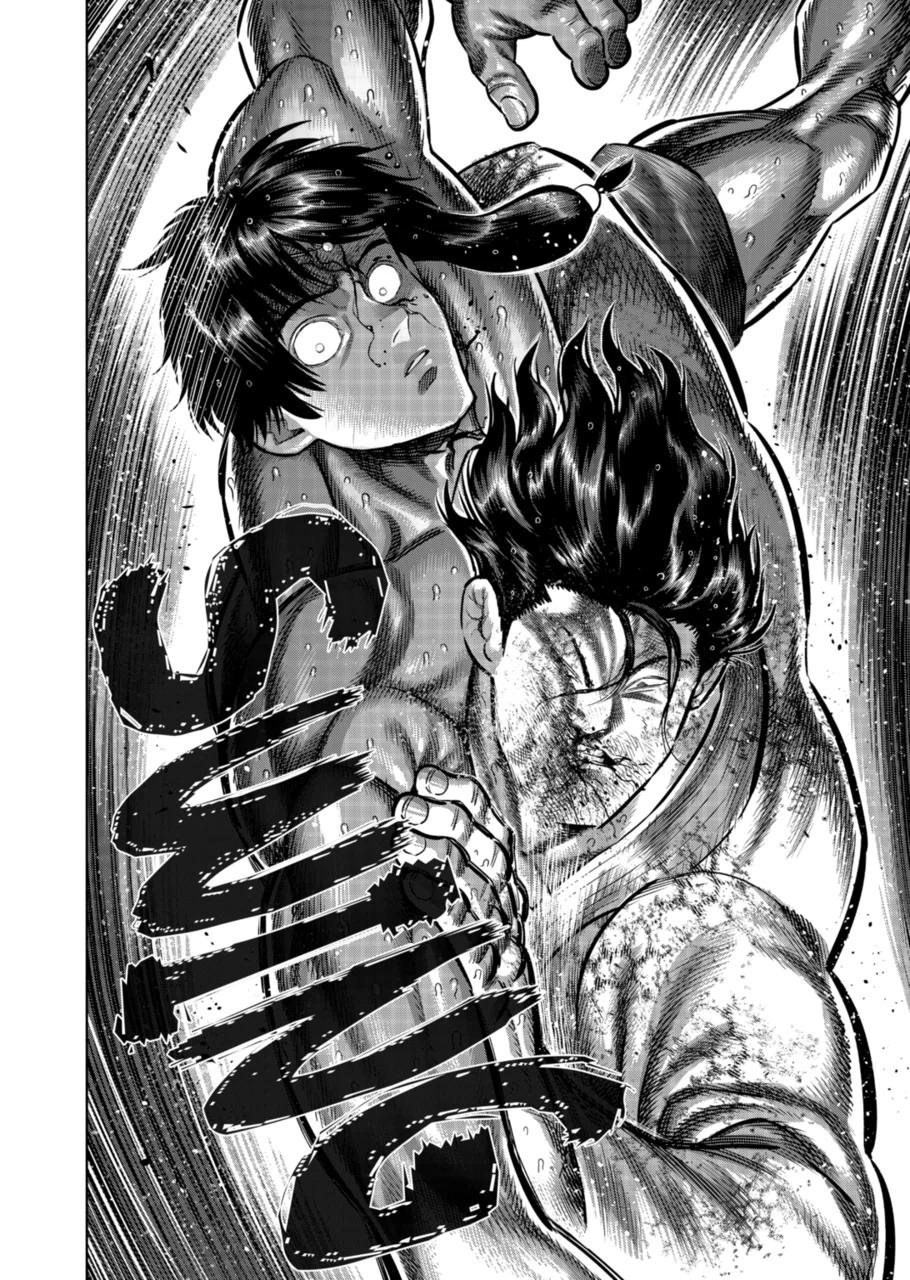 Page 10 of Chapter 262