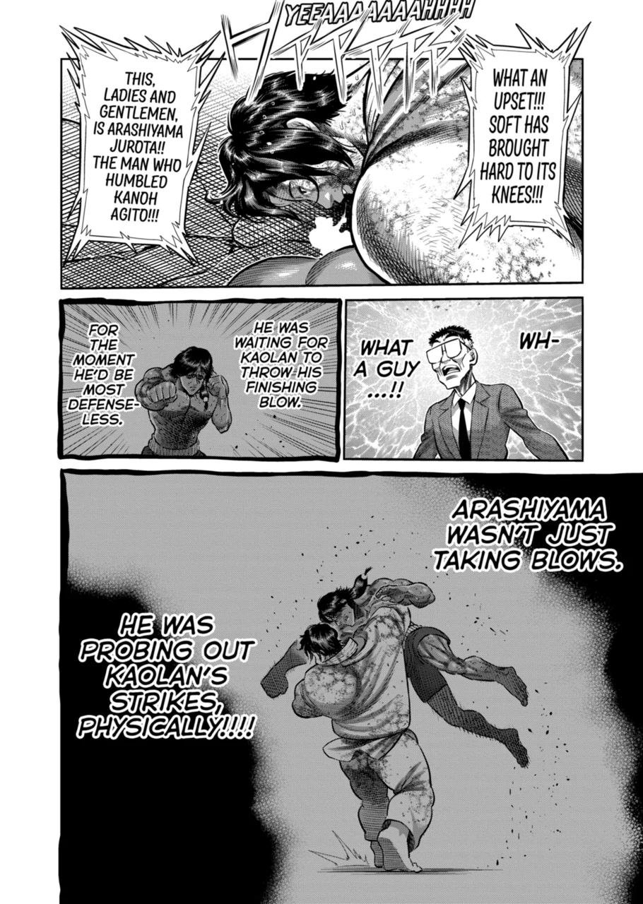 Page 12 of Chapter 262