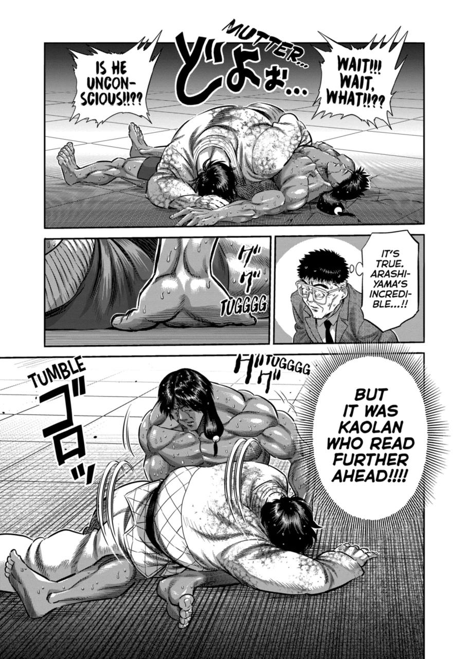 Page 15 of Chapter 262