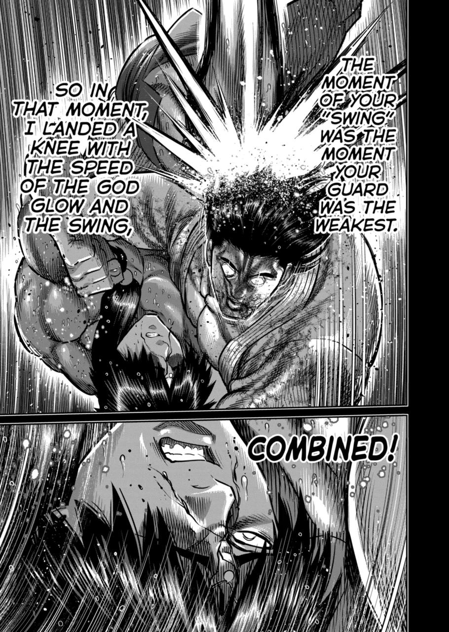 Page 17 of Chapter 262