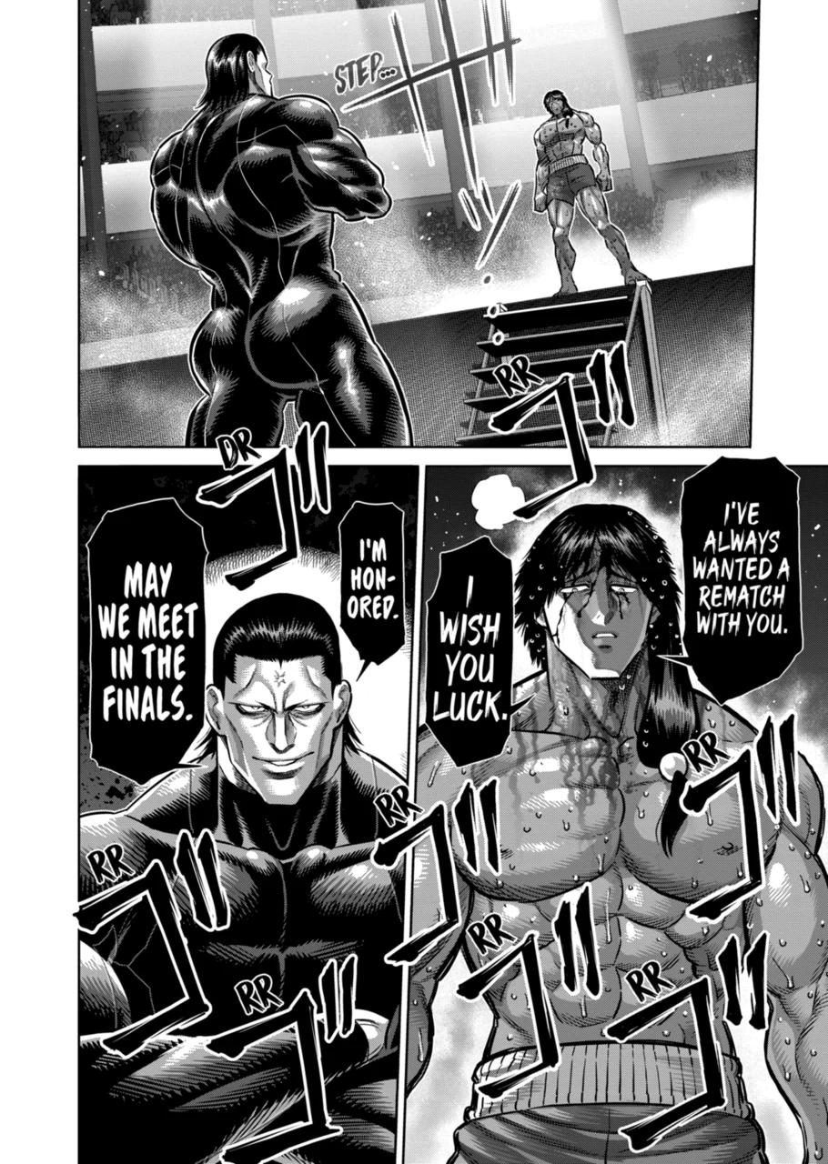 Page 20 of Chapter 262