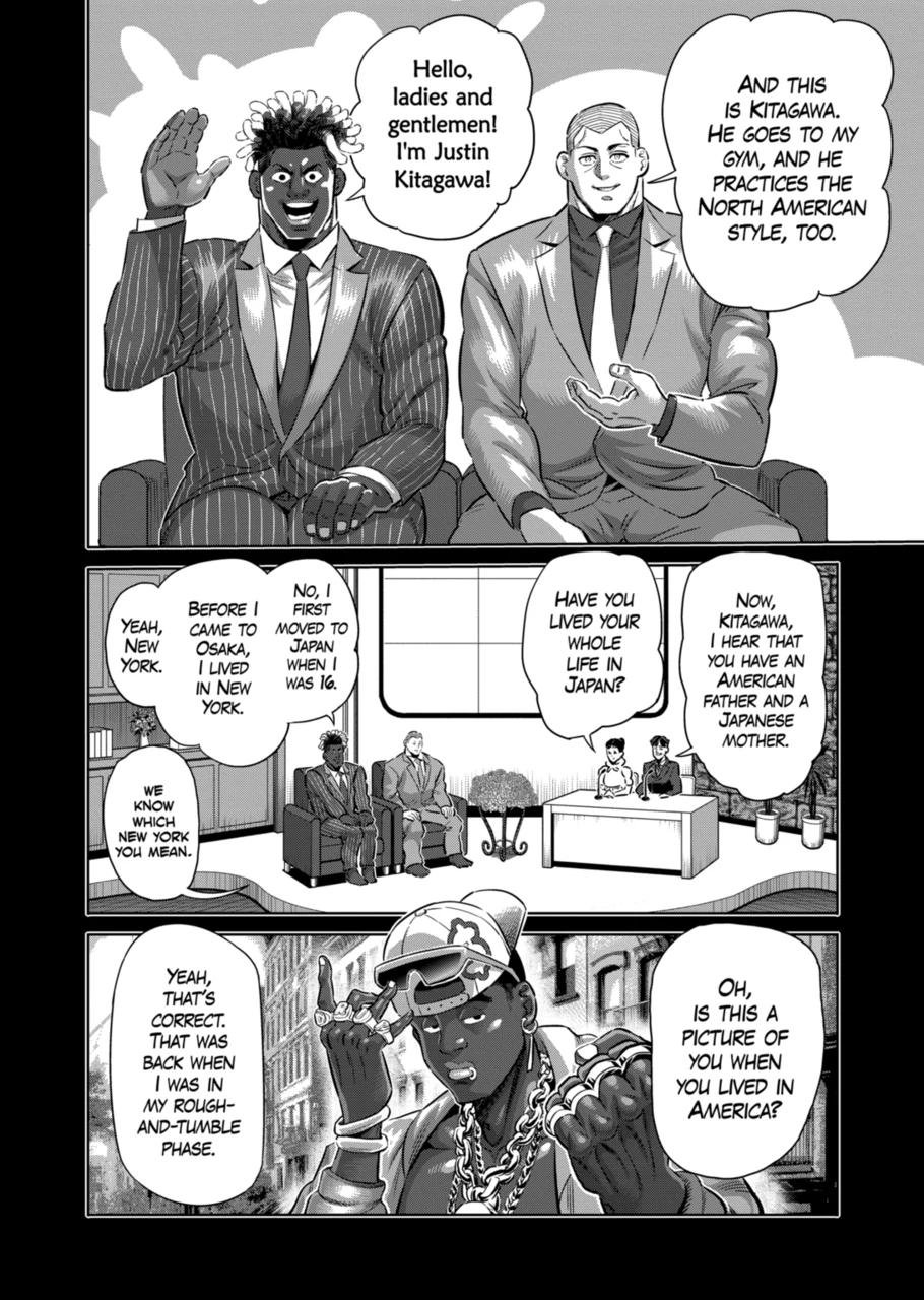 Page 2 of Chapter 263