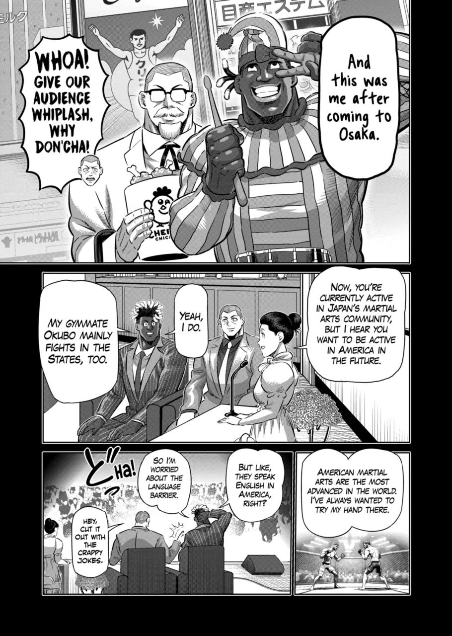 Page 3 of Chapter 263