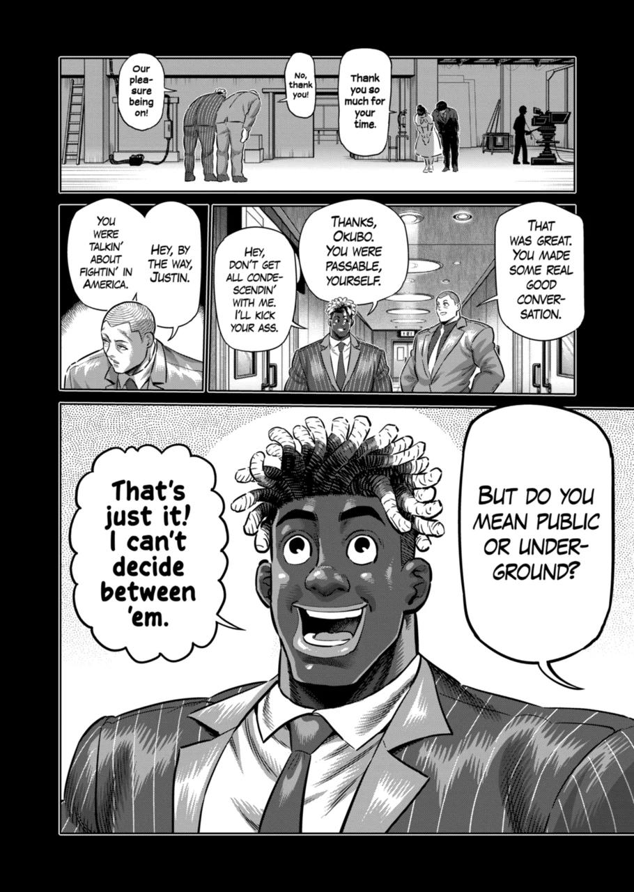 Page 4 of Chapter 263