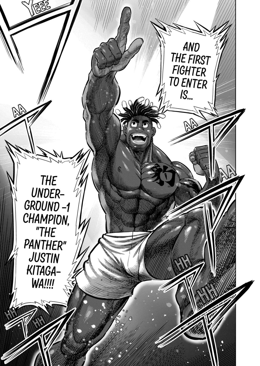 Page 7 of Chapter 263