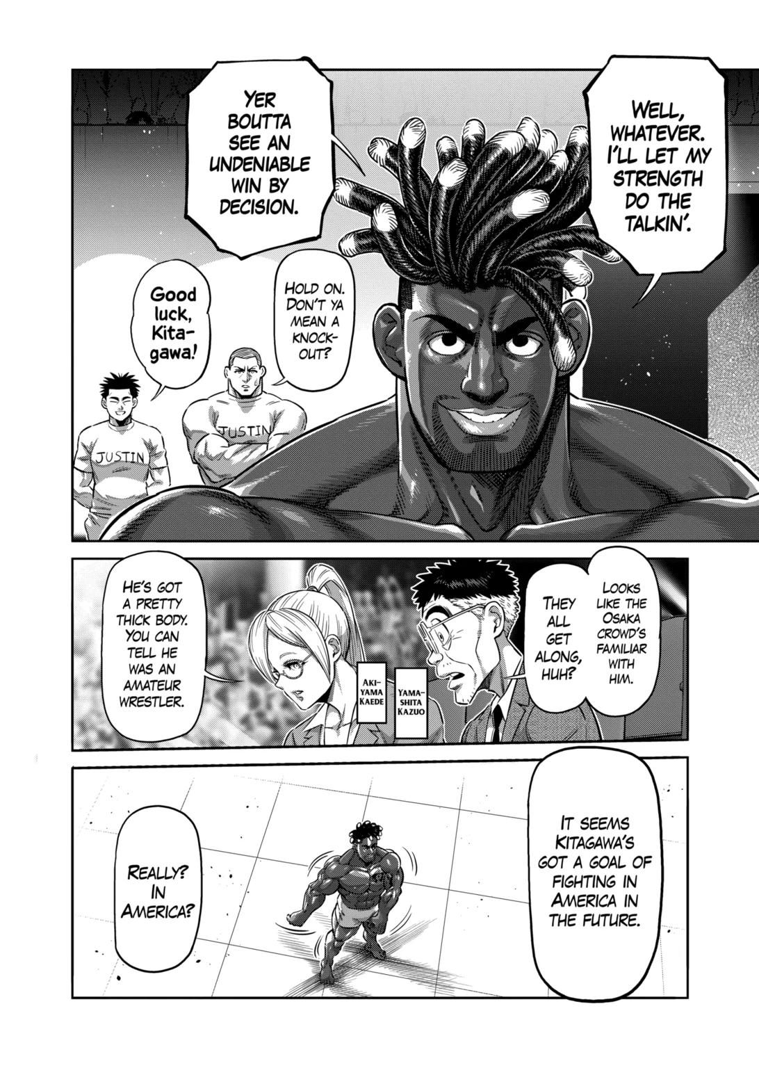 Page 10 of Chapter 263