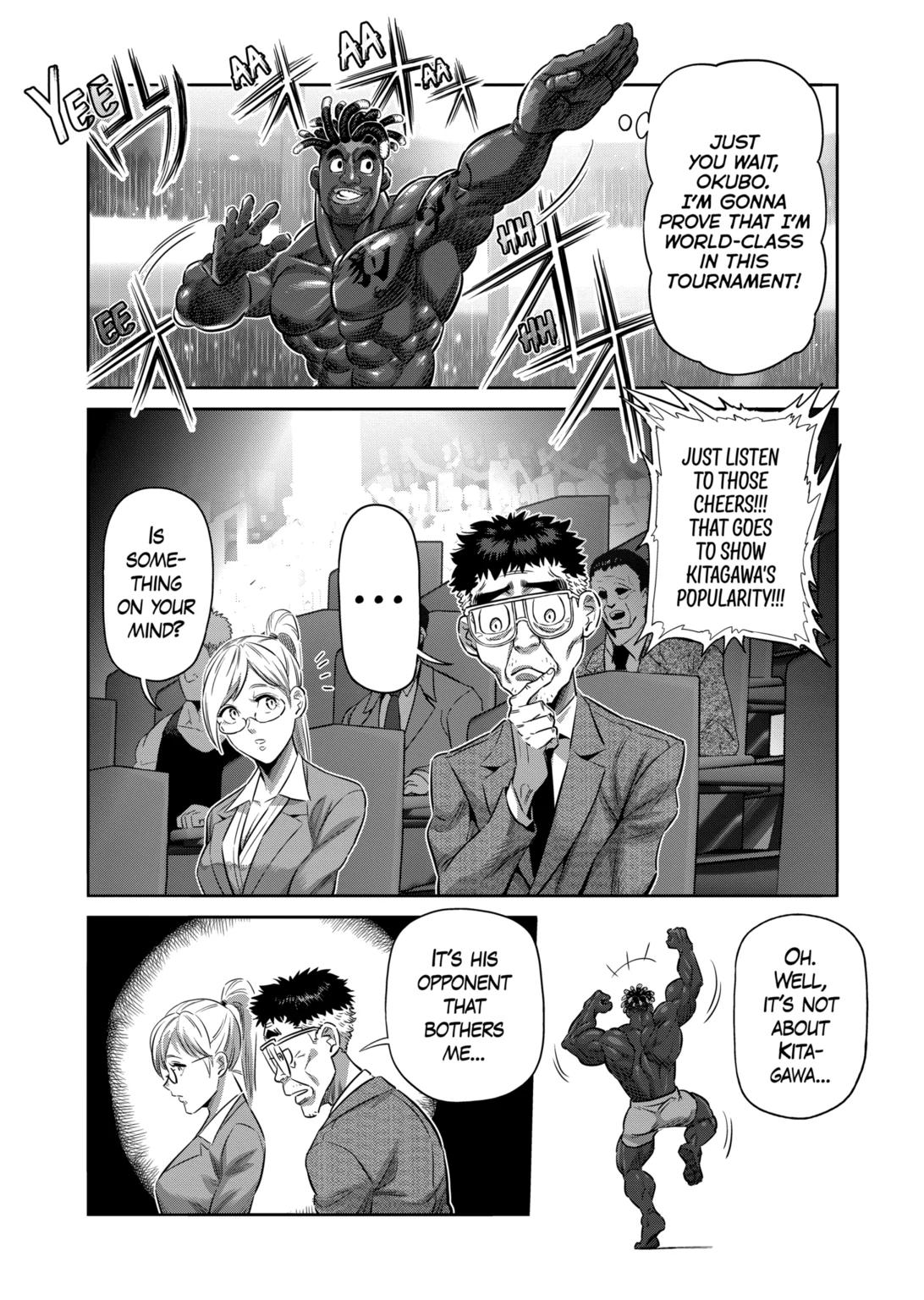 Page 12 of Chapter 263