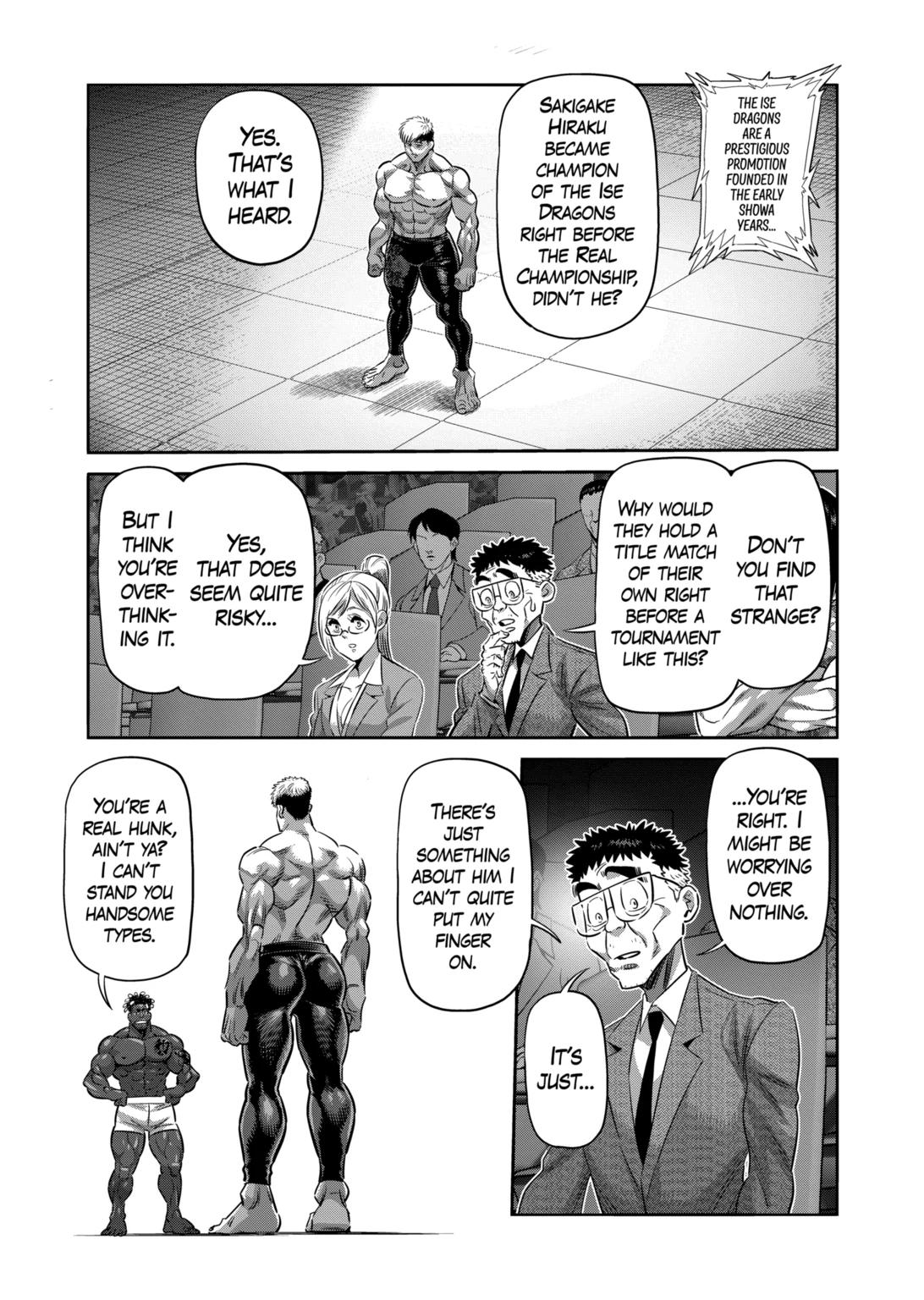 Page 15 of Chapter 263