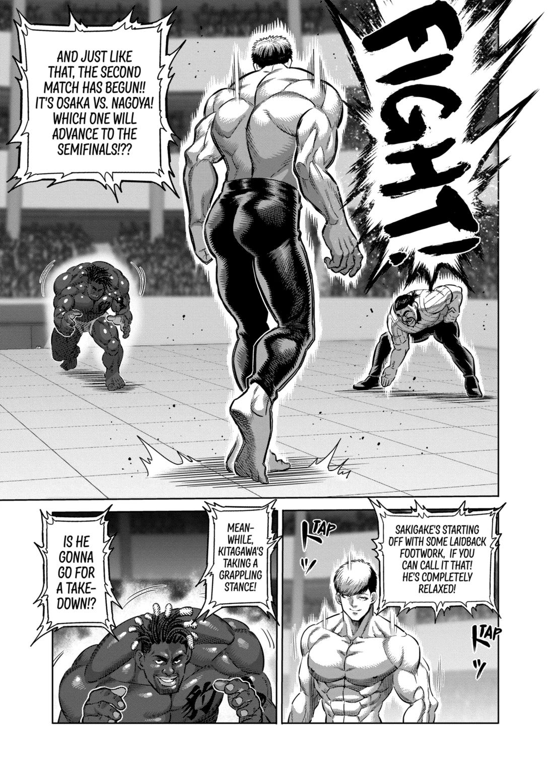 Page 3 of Chapter 264