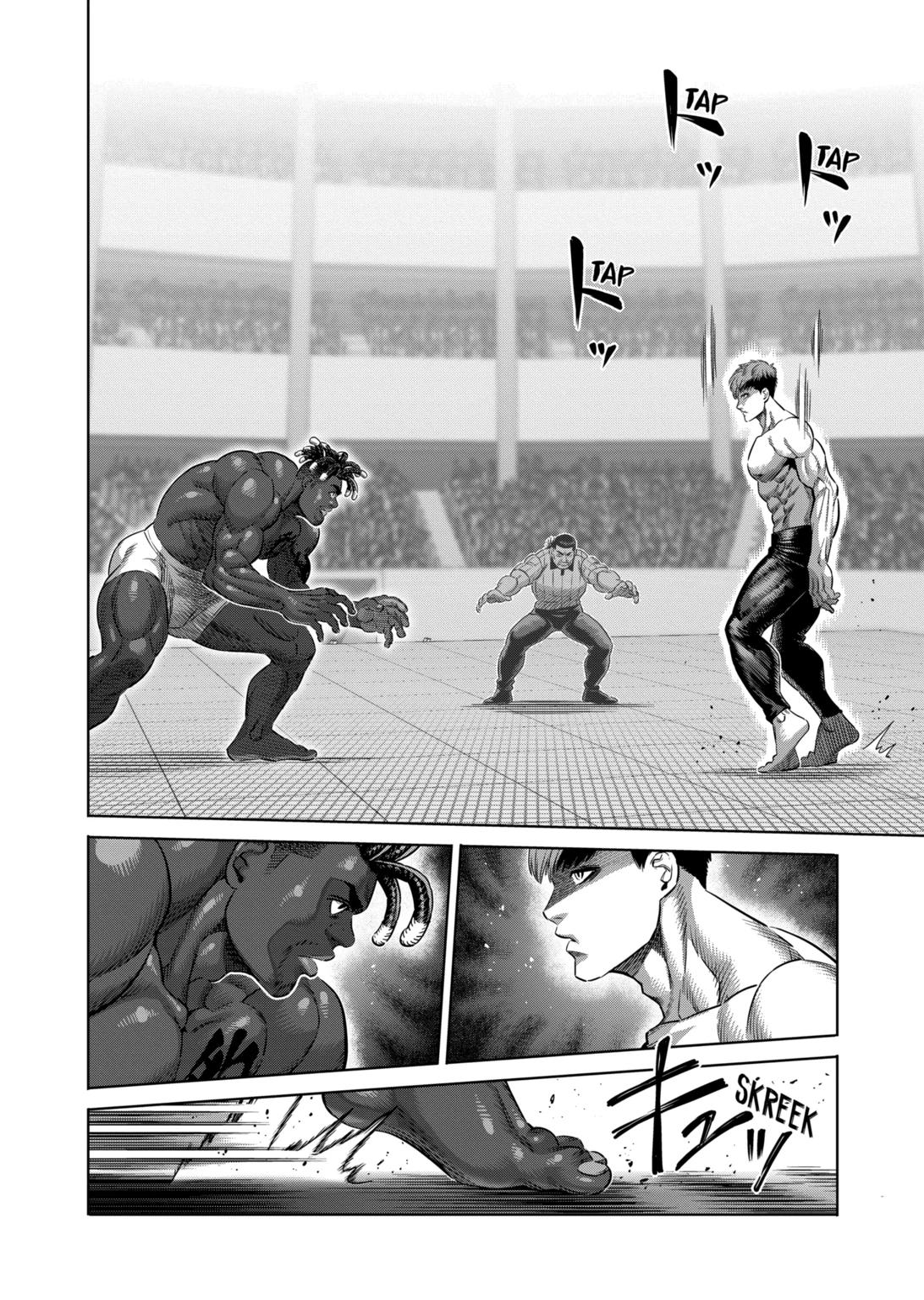 Page 4 of Chapter 264