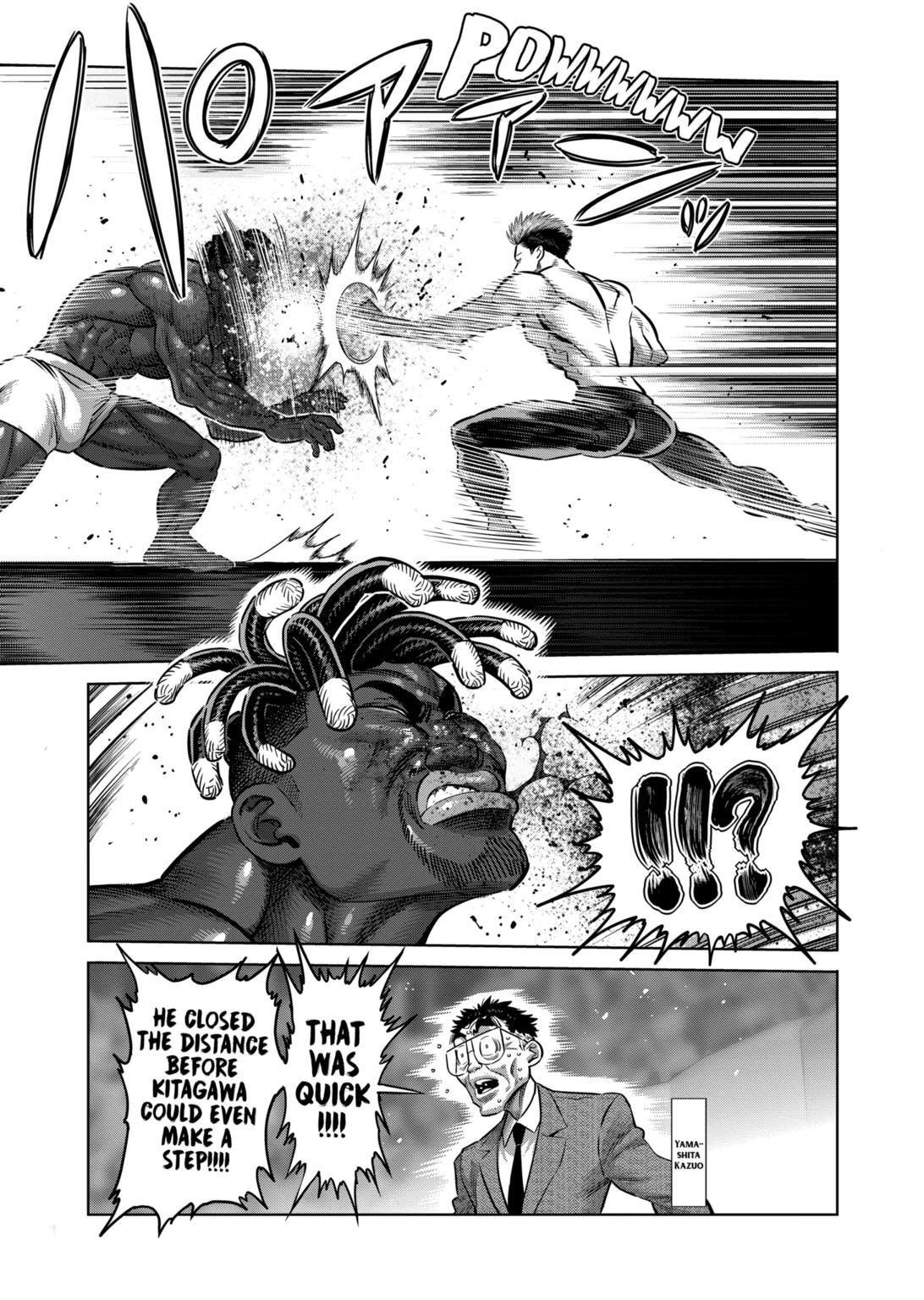 Page 5 of Chapter 264