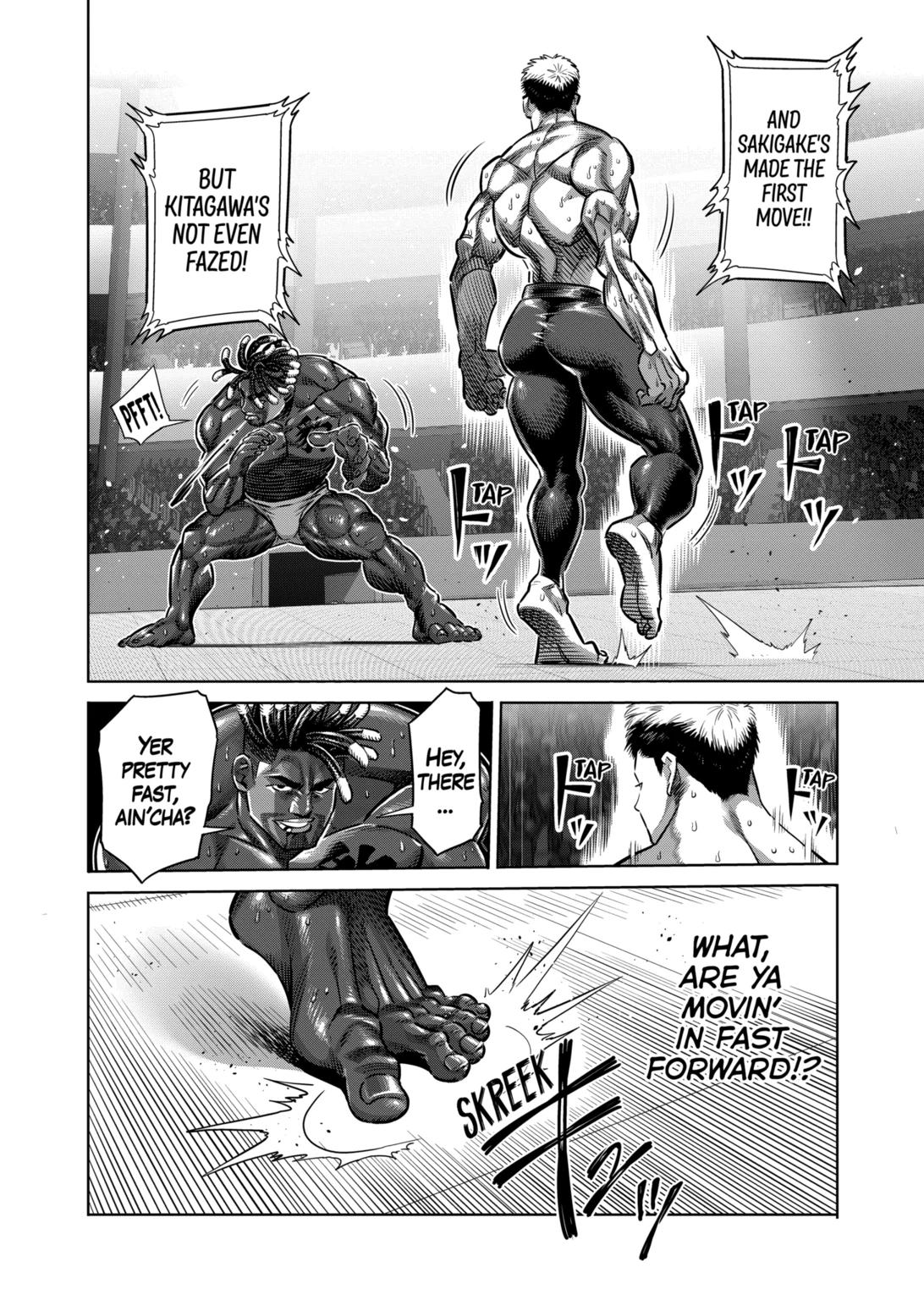 Page 6 of Chapter 264