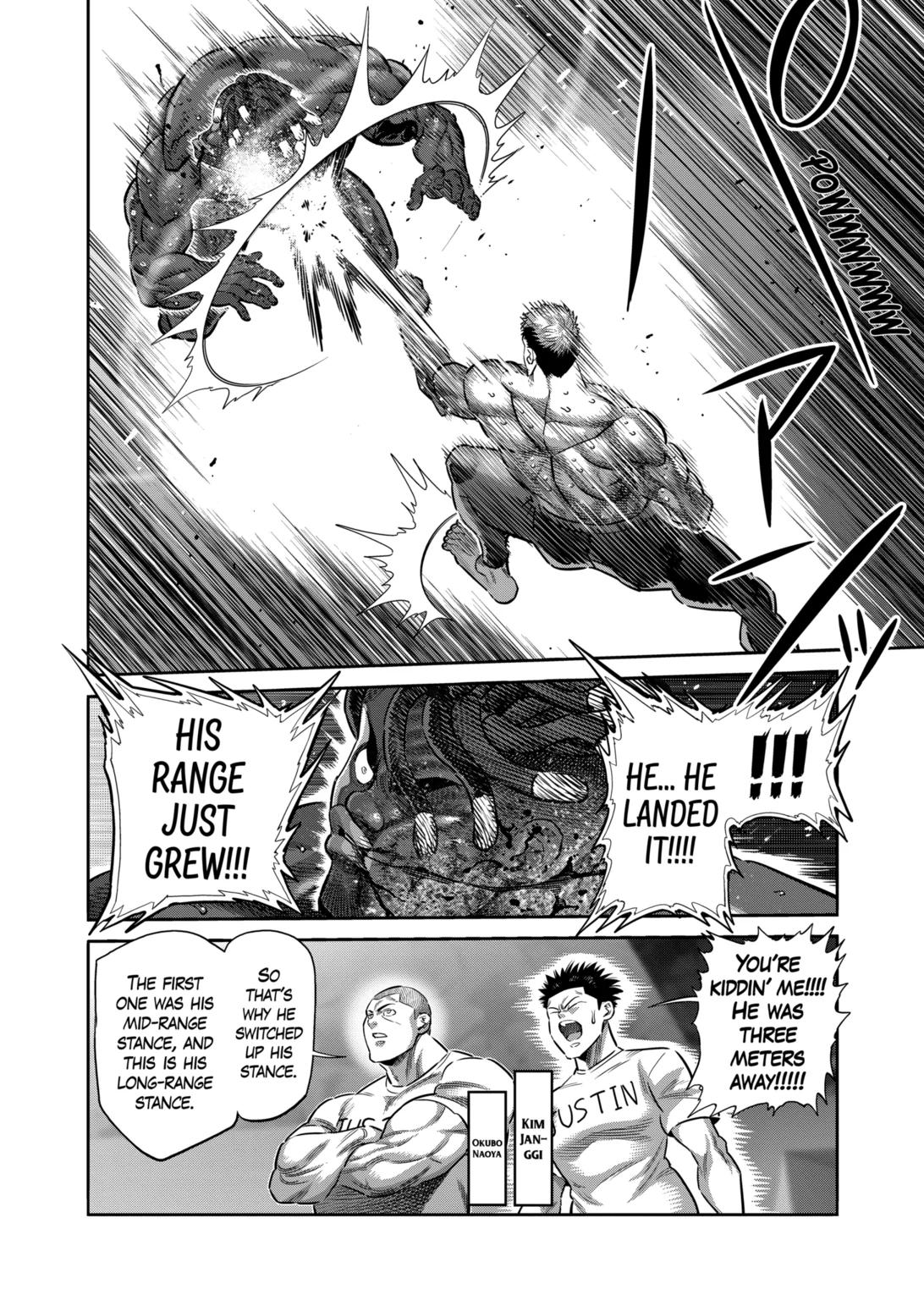 Page 12 of Chapter 264