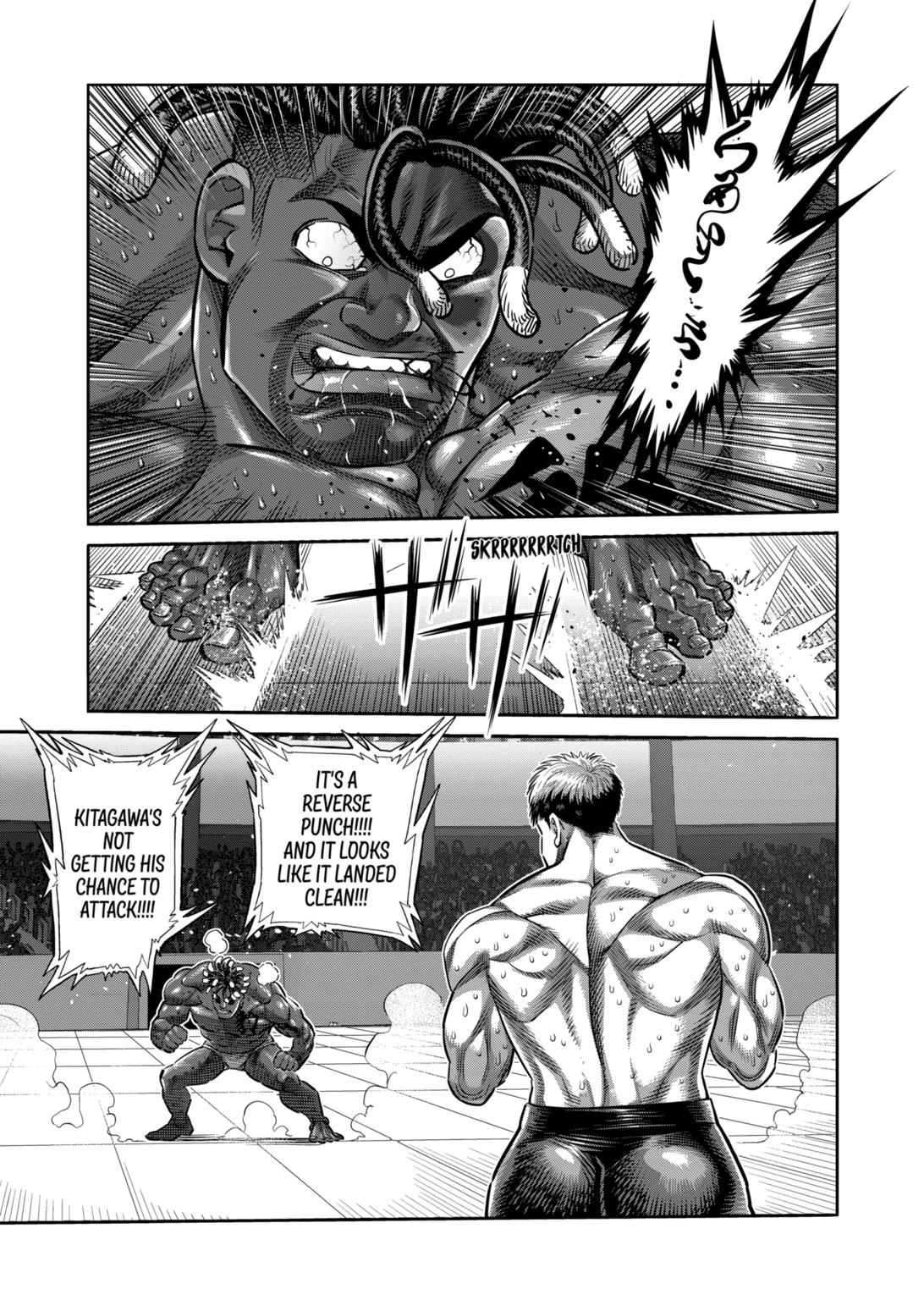 Page 15 of Chapter 264