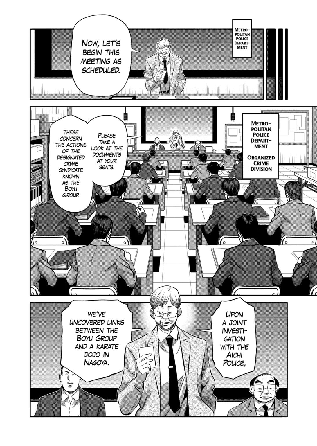 Page 16 of Chapter 264