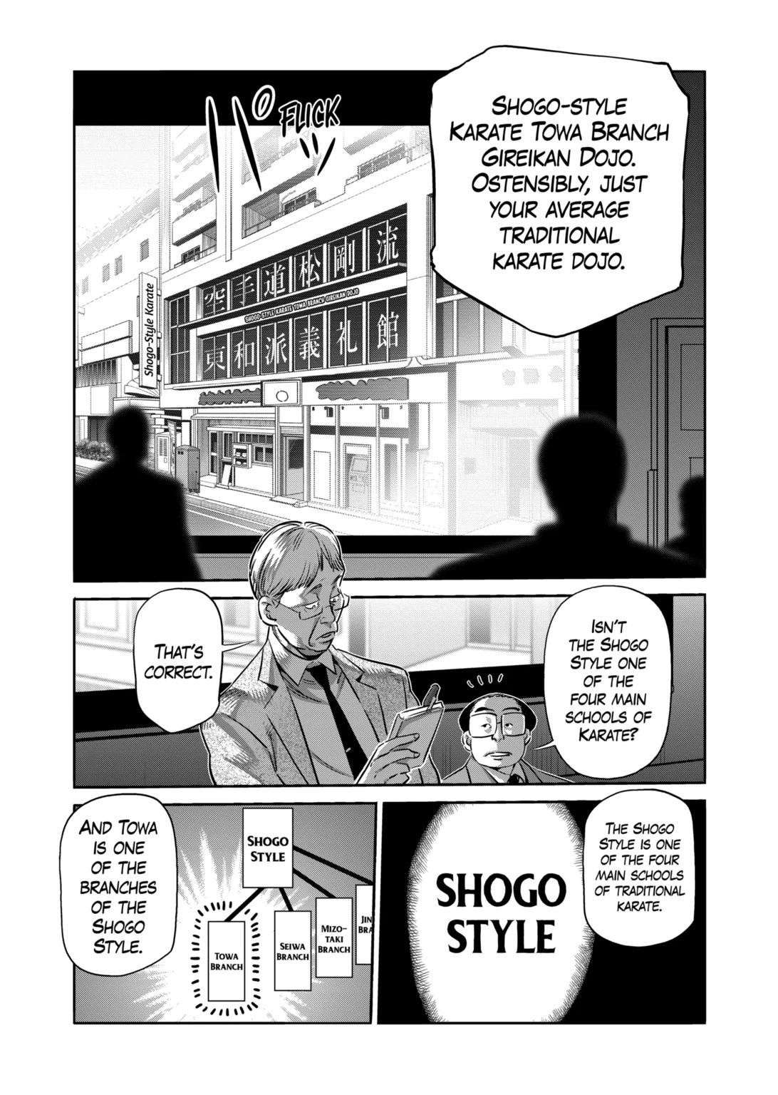 Page 17 of Chapter 264