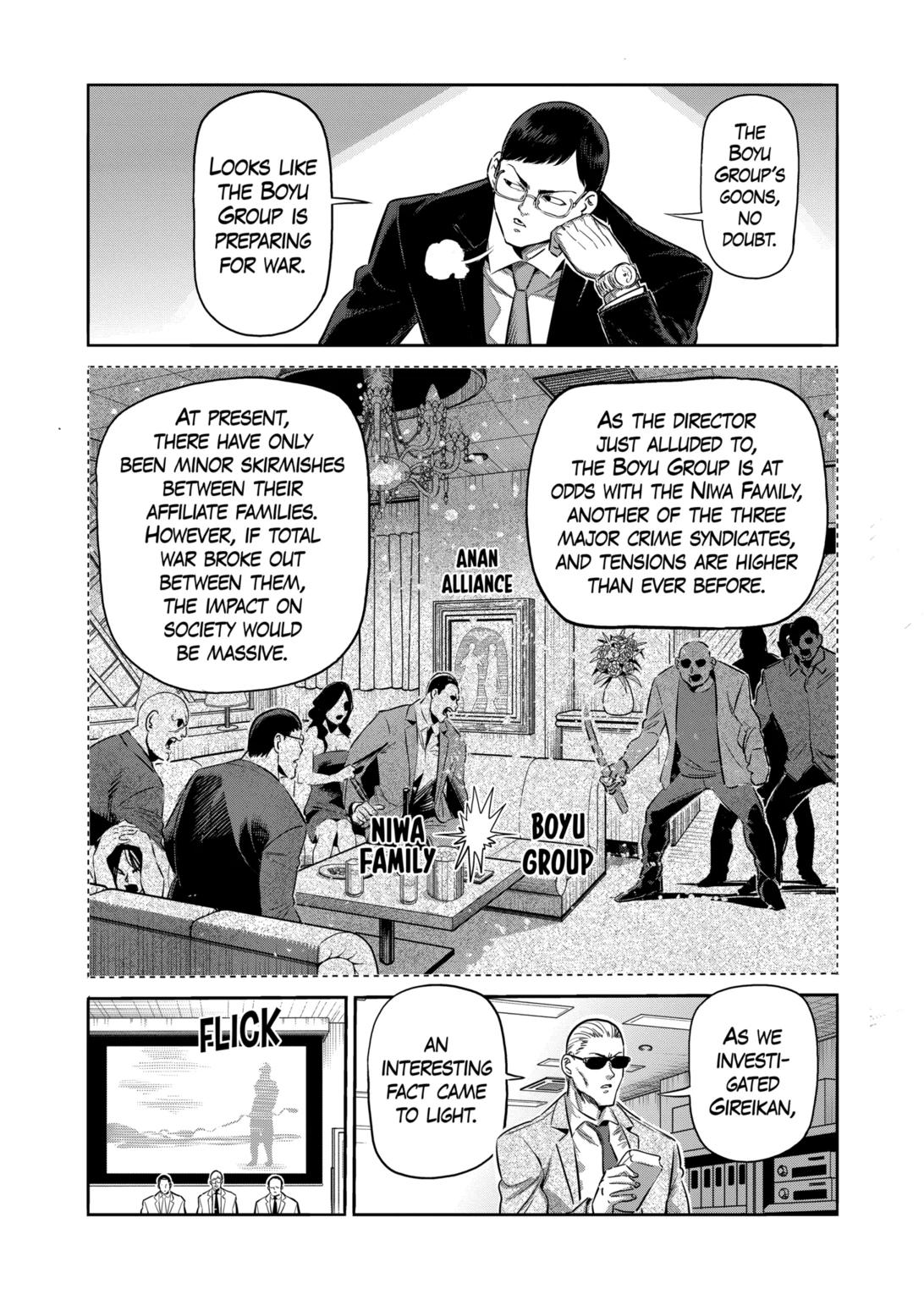 Page 19 of Chapter 264