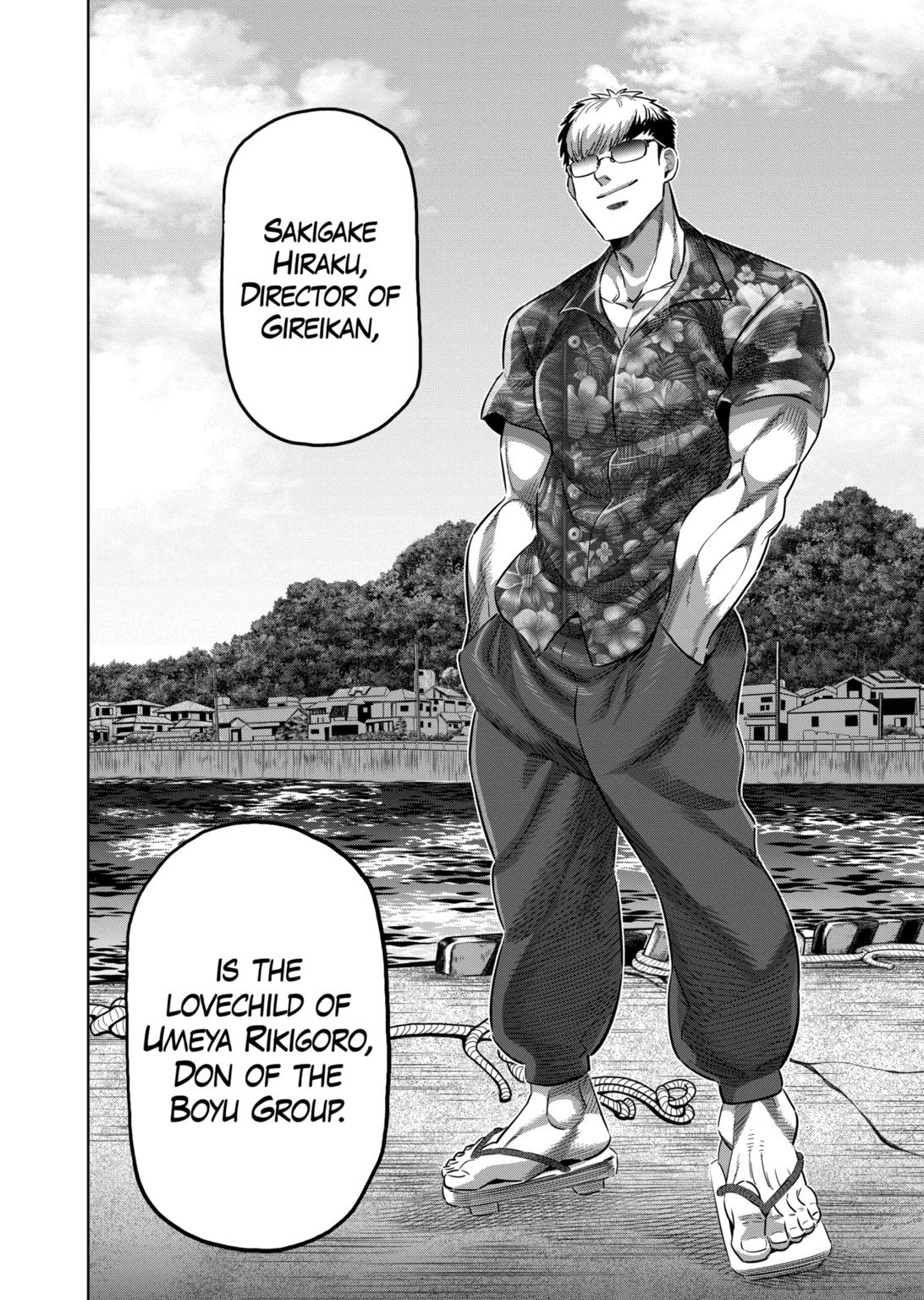 Page 20 of Chapter 264