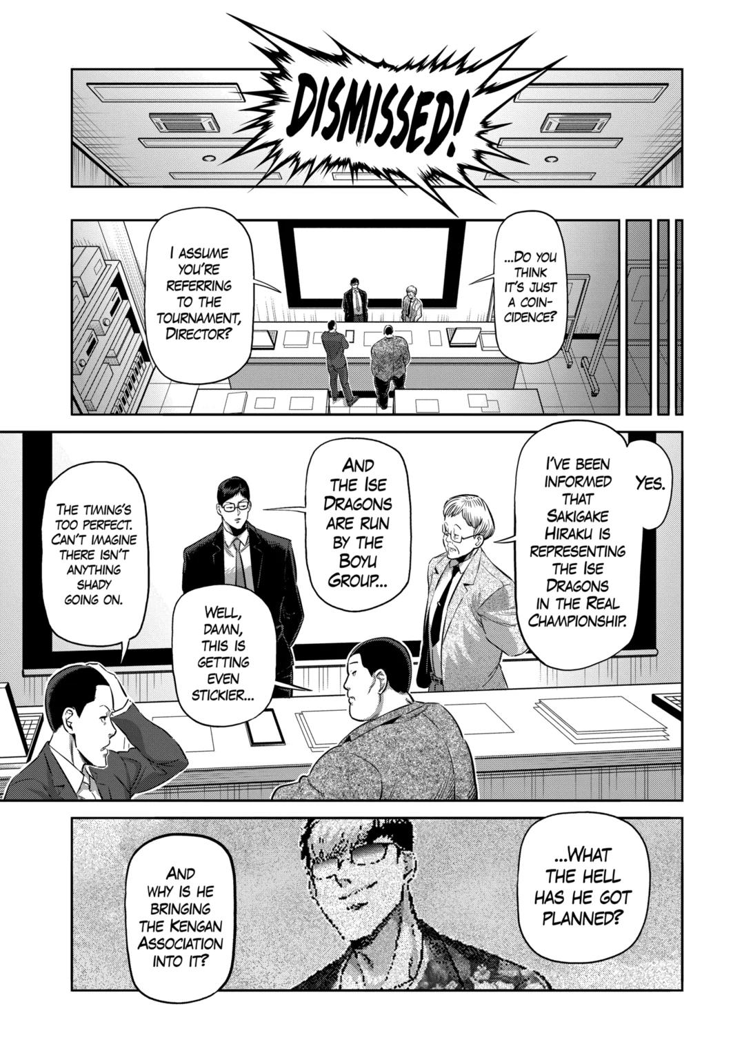 Page 21 of Chapter 264