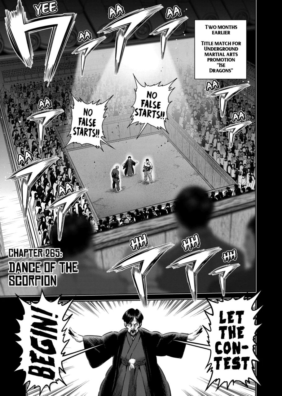 Page 1 of Chapter 265