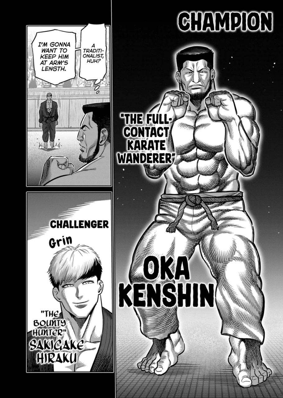 Page 2 of Chapter 265