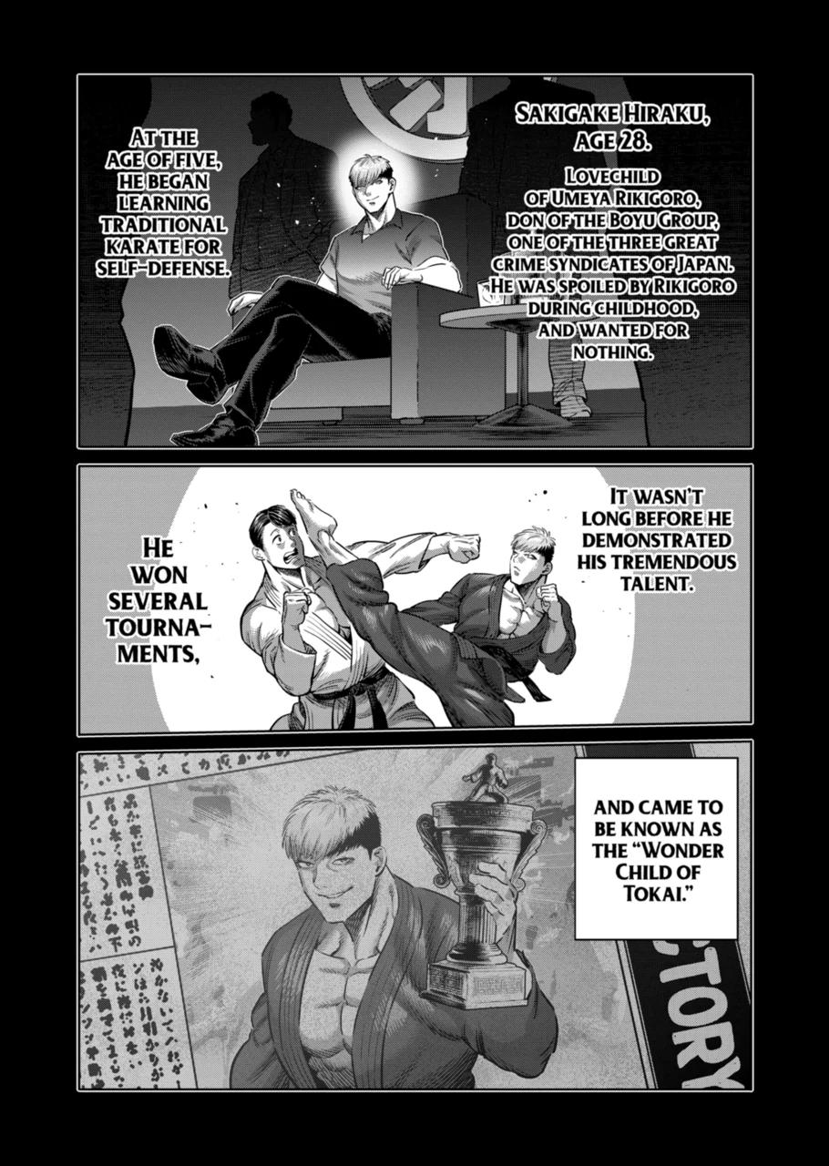 Page 3 of Chapter 265