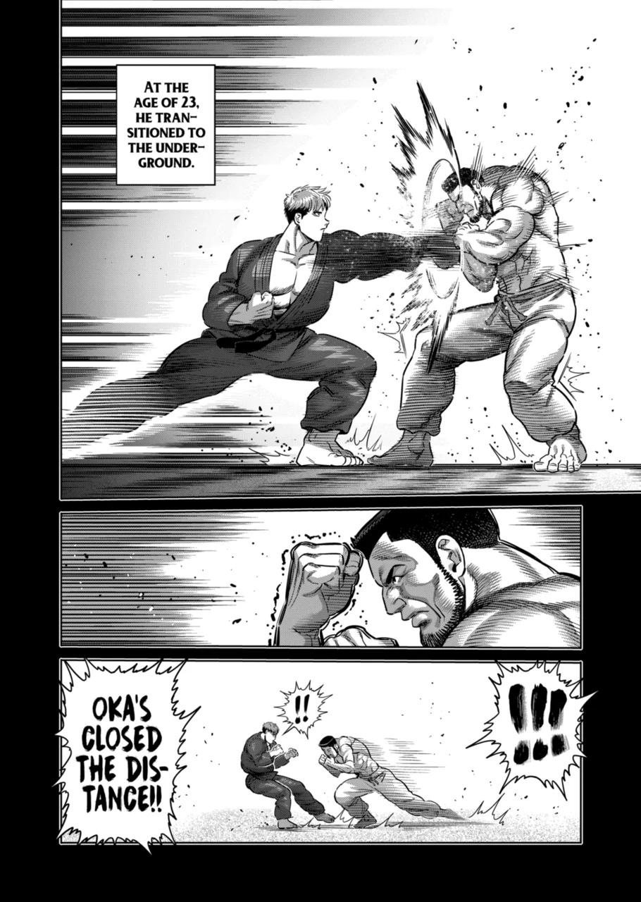 Page 4 of Chapter 265