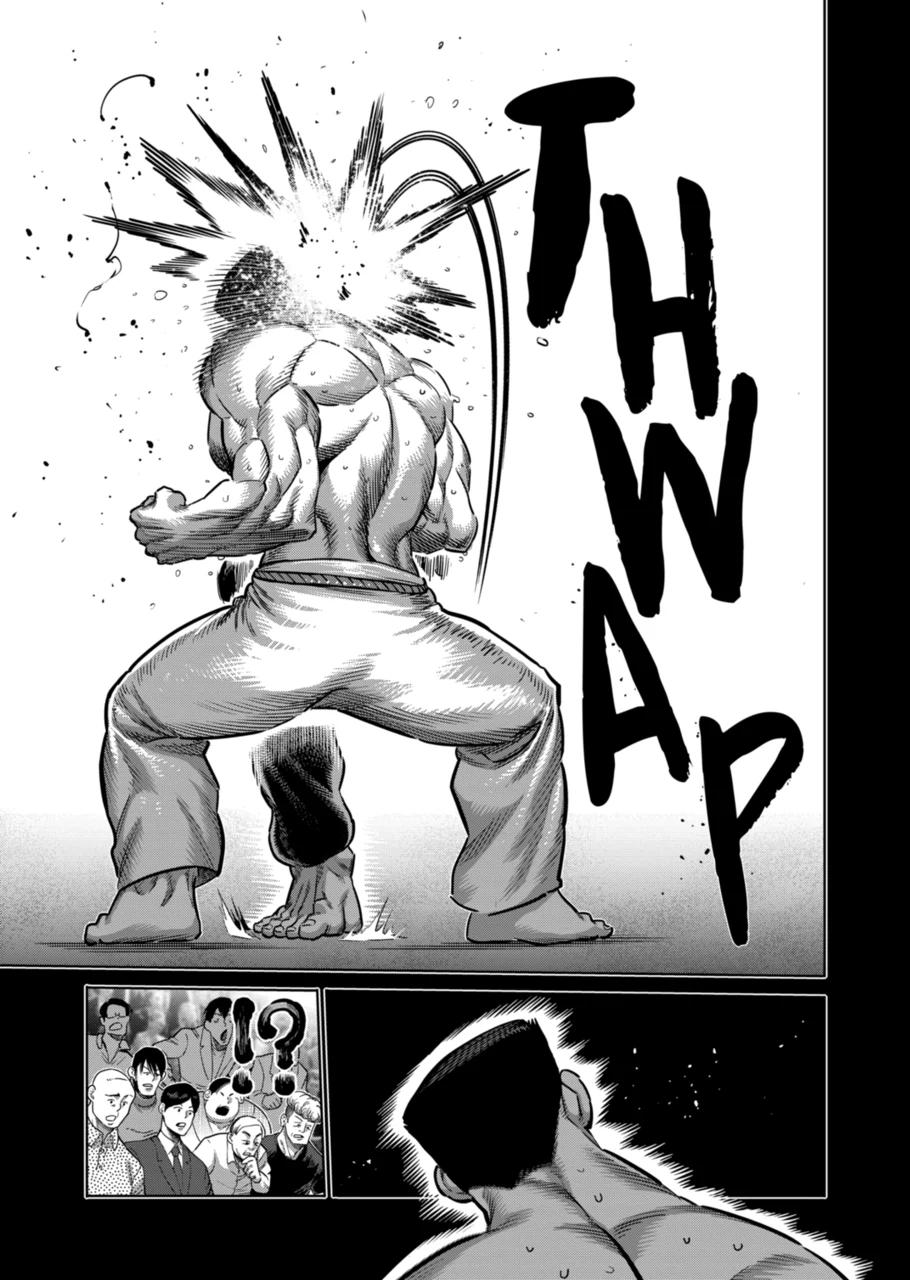 Page 7 of Chapter 265