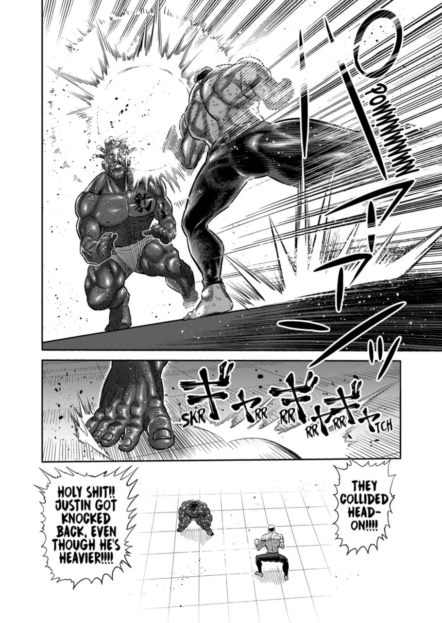 Page 12 of Chapter 265
