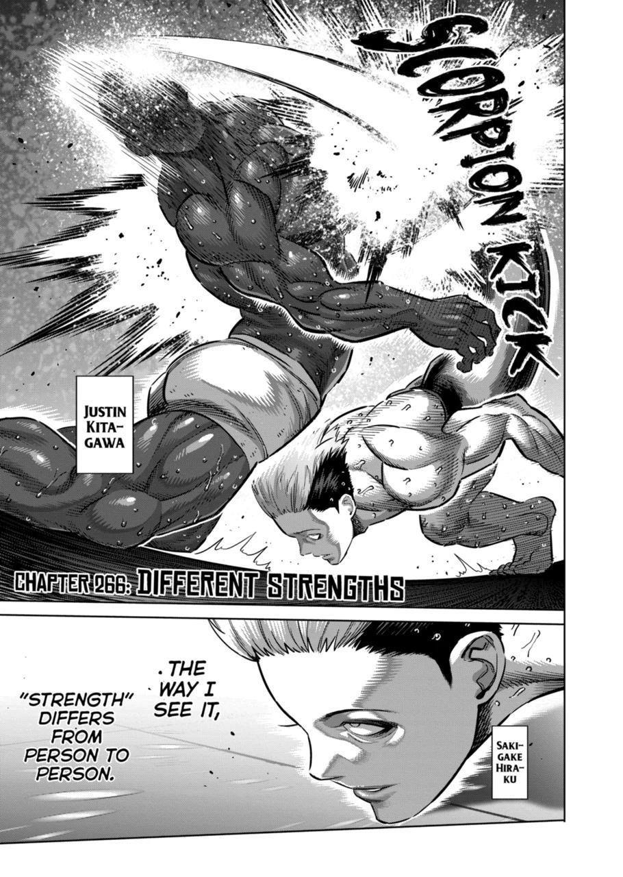 Page 1 of Chapter 266