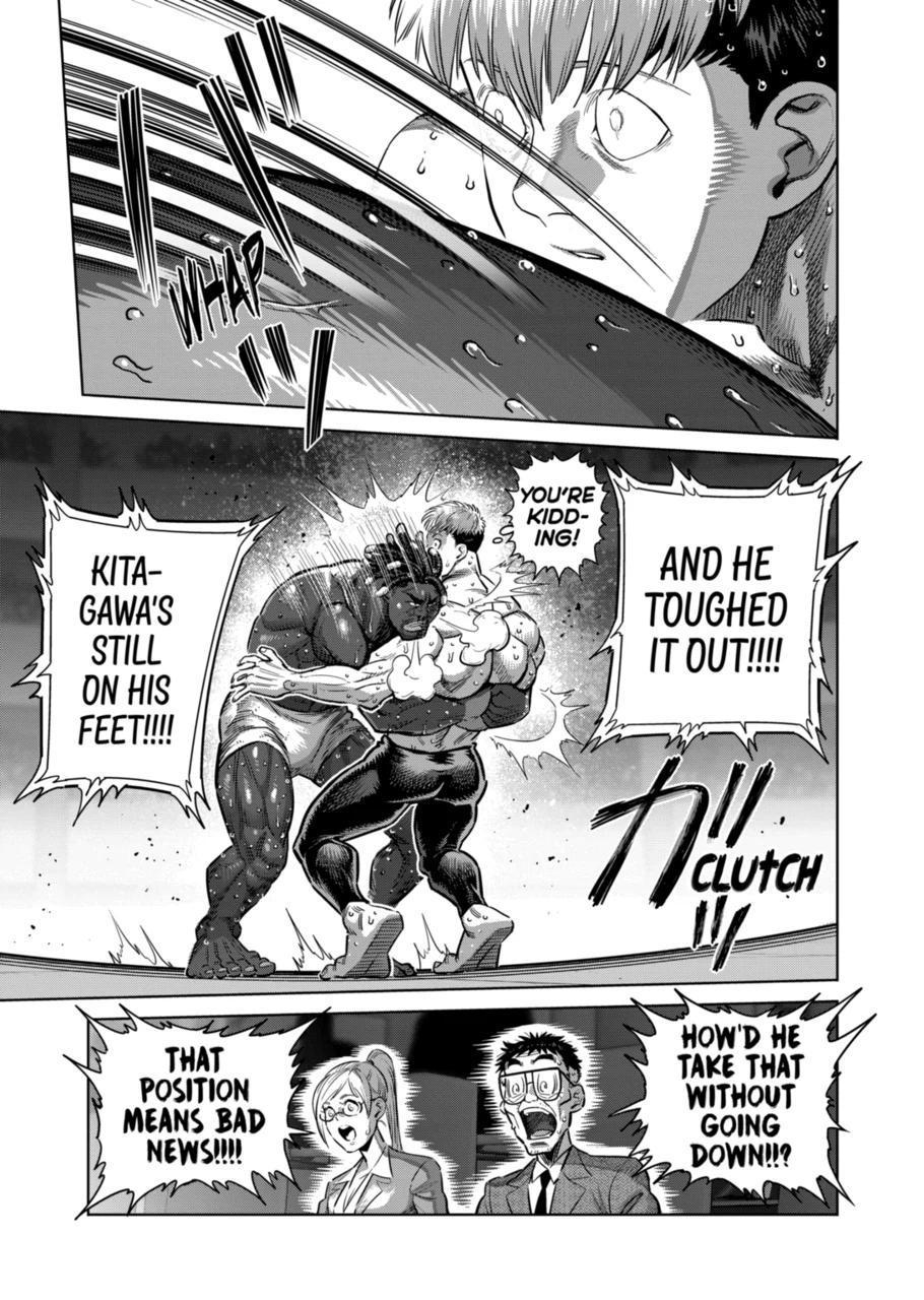 Page 7 of Chapter 266