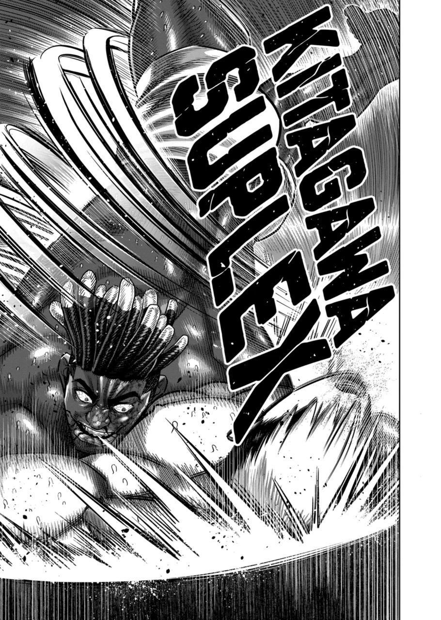 Page 11 of Chapter 266