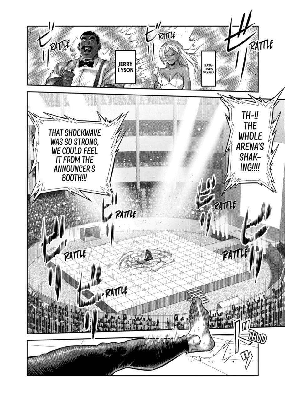 Page 12 of Chapter 266