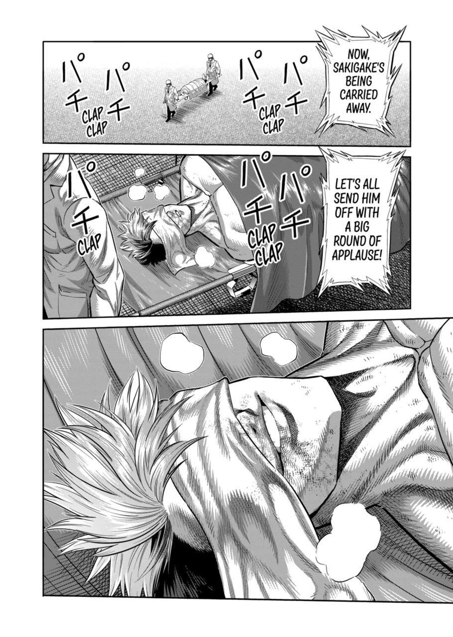 Page 16 of Chapter 266