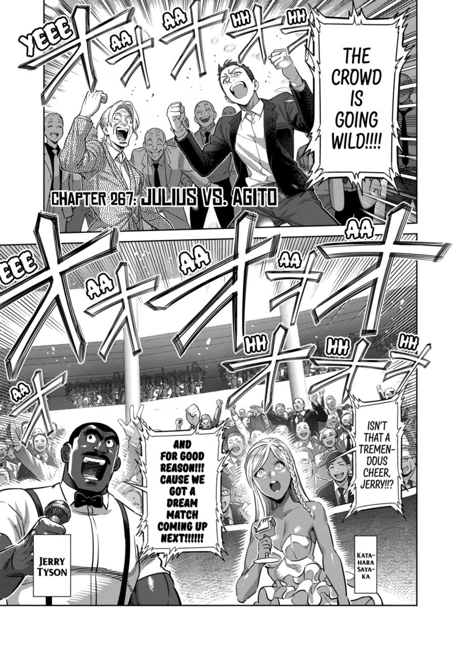Page 1 of Chapter 267