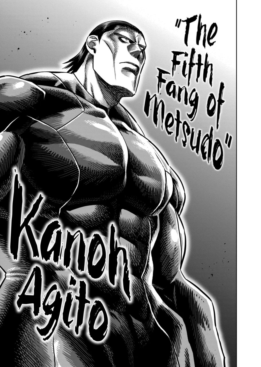 Page 3 of Chapter 267