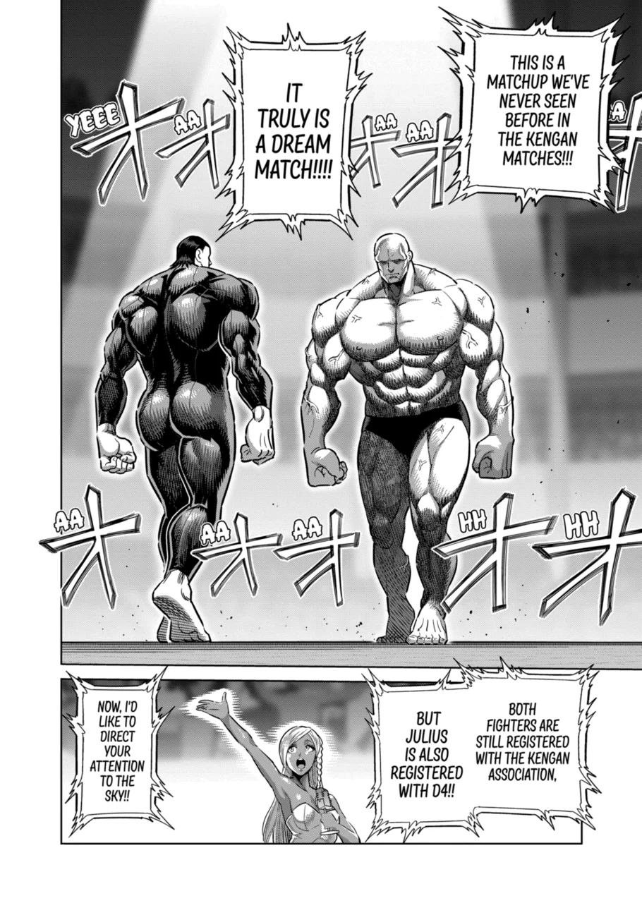 Page 4 of Chapter 267