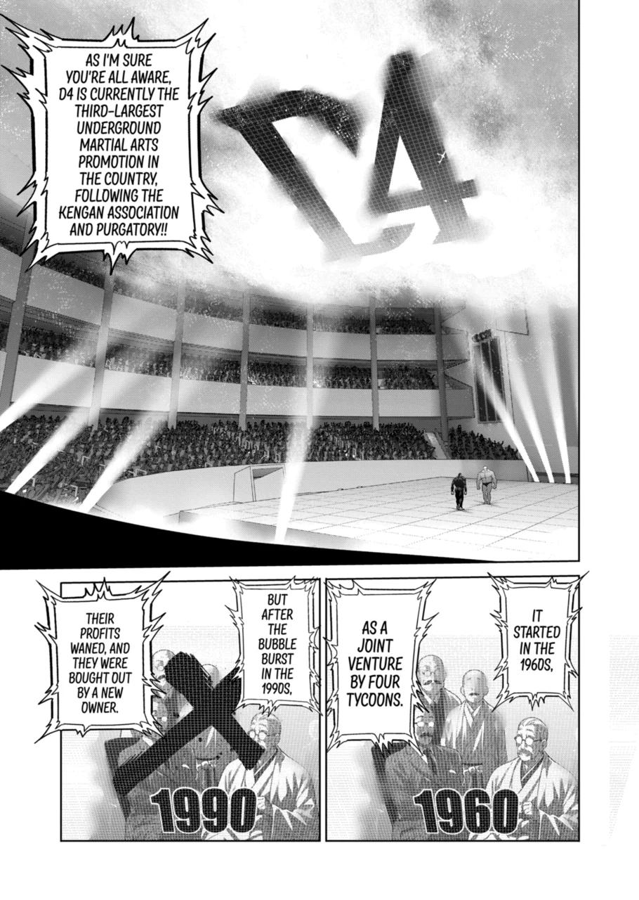 Page 5 of Chapter 267